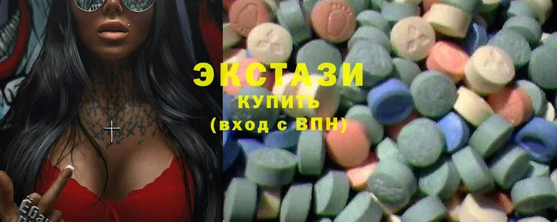 Ecstasy VHQ  закладка  кракен онион  Далматово 